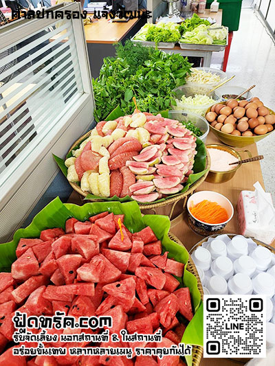 foodtruckรับออกงาน-05