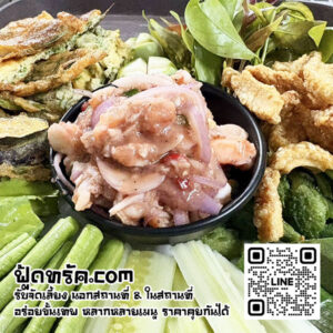Foodtruck-บ้านนา-จัดเลี้ยงนอกสถานที่-บ้านนา