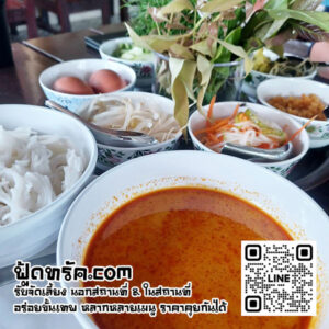 Foodtruck-สระบุรี-จัดเลี้ยงนอกสถานที่
