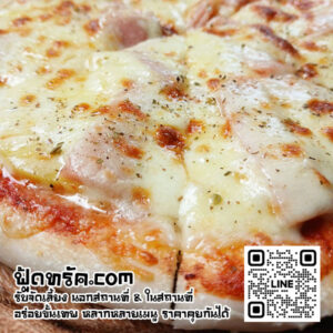 ฟู้ดทรัคแก่งคอย
