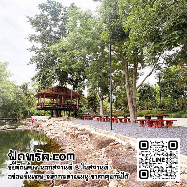 สถานที่จัดเลี้ยงบ้านนา-นครนายก-Outing-แก่งคอย-สระบุรี